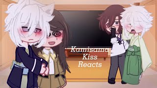 Kamisama kiss reacts to themselves |💞| 1/??