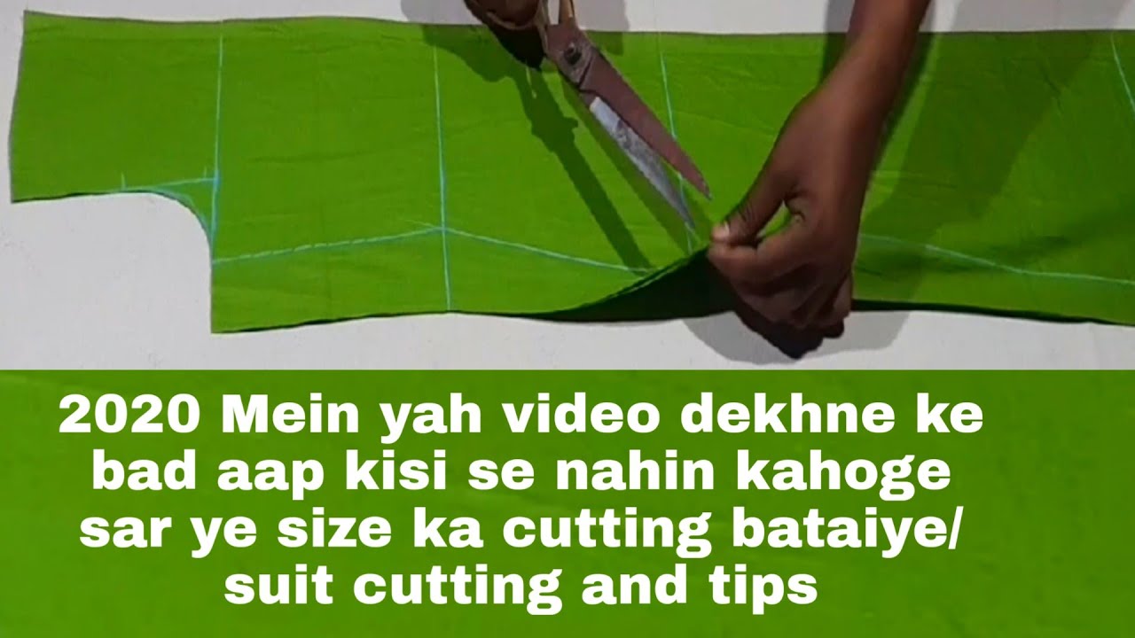 2020 Mein yah video dekhne ke bad aap kisi se nahin kahoge sar ye size