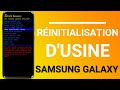 Réinitialisation D Usine Sur Un Téléphone Samsung Galaxy Réinitialisation D Usine Sur Un Téléphone Samsung Galaxy