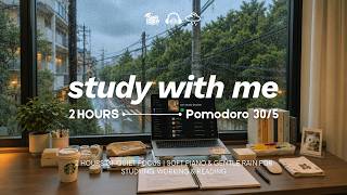 2 HOURS of Quiet Focus | Soft Piano & Gentle Rain for Studying, Working & Reading screenshot 3