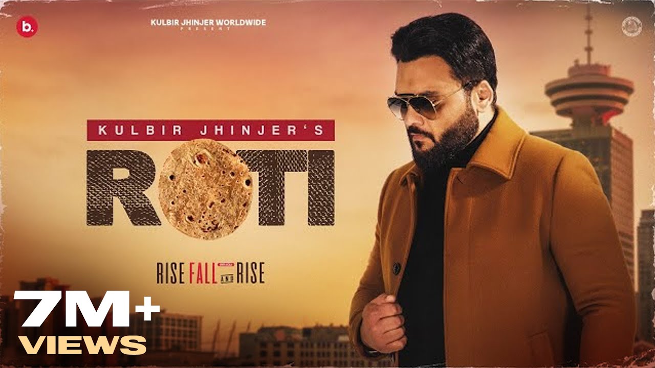 Roti