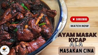 Ayam Masak Kicap Ala Masakan Cina Chicken Ketchup Chinese Style - How To Make Chicken Kicap In Malay