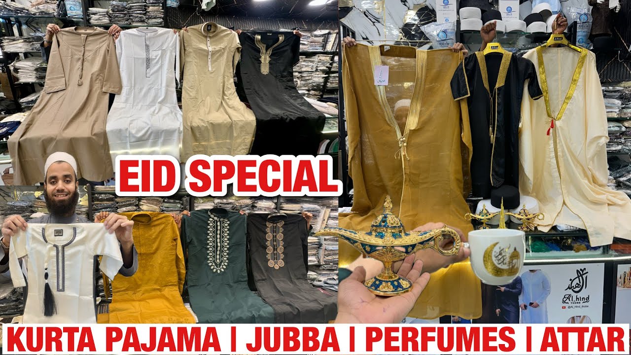 Al Hind✨Kurta Pajama | Arabic Jubba | Thobes | Attar | Perfume & Accessories | Hajj & Umrah Kits 