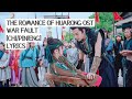 War Fault (酒殇) - Liu Binhao (刘彬濠) (The Romance of Hua Rong OST) | Lyrics
