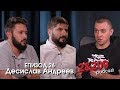 2&200podcast: За ИЗКУСТВЕНИЯ ИНТЕЛЕКТ с Десислав Андреев (ep26)