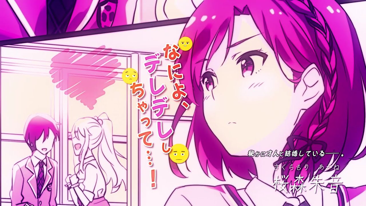 MF文庫J『クラスの大嫌いな女子と結婚することになった。』3巻
