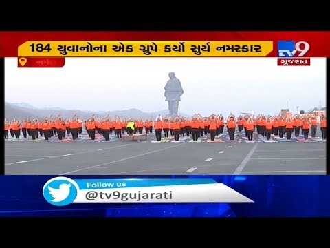 184 youths to perform Surya Namaskar at Statue of Unity as leap day falling today| Narmada