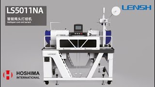 New LENSH LS-5011NA Intelligent cord bartack machine. Hoshima International | Hoang Ma Co., Ltd