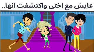 اجمل اب روعه