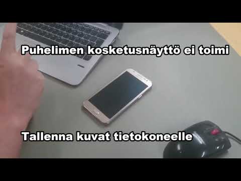 Video: Kuinka Saada Rikki Puhelin Takaisin