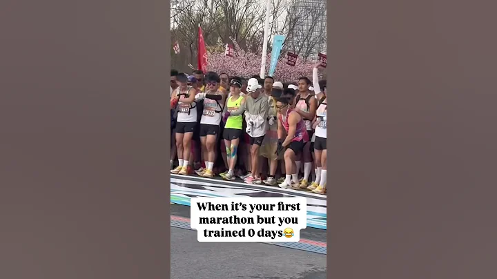 WHEN IT’S YOUR FIRST MARATHON BUT YOU TRAINED 0 DAYS 😂