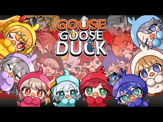 【Goose Goose Duck】🦃おばちゅあ夜組 仲良くなったんだし嘘なんてつかないよね？🥺【レオス・ヴィンセント】のサムネイル