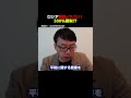 ロシア制裁がヤバイ！500％関税！