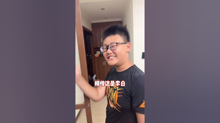 天才，大大的天才#沙雕日常 #vlog日常 #搞笑 #反骨男孩
