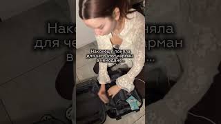 Чемоданы Feelway Арт