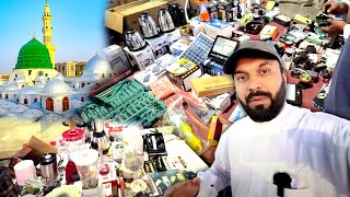 Madina ka Sasta Tareen Jummah Bazar 💚| Best Shopping 🛍️ Place in Madinah