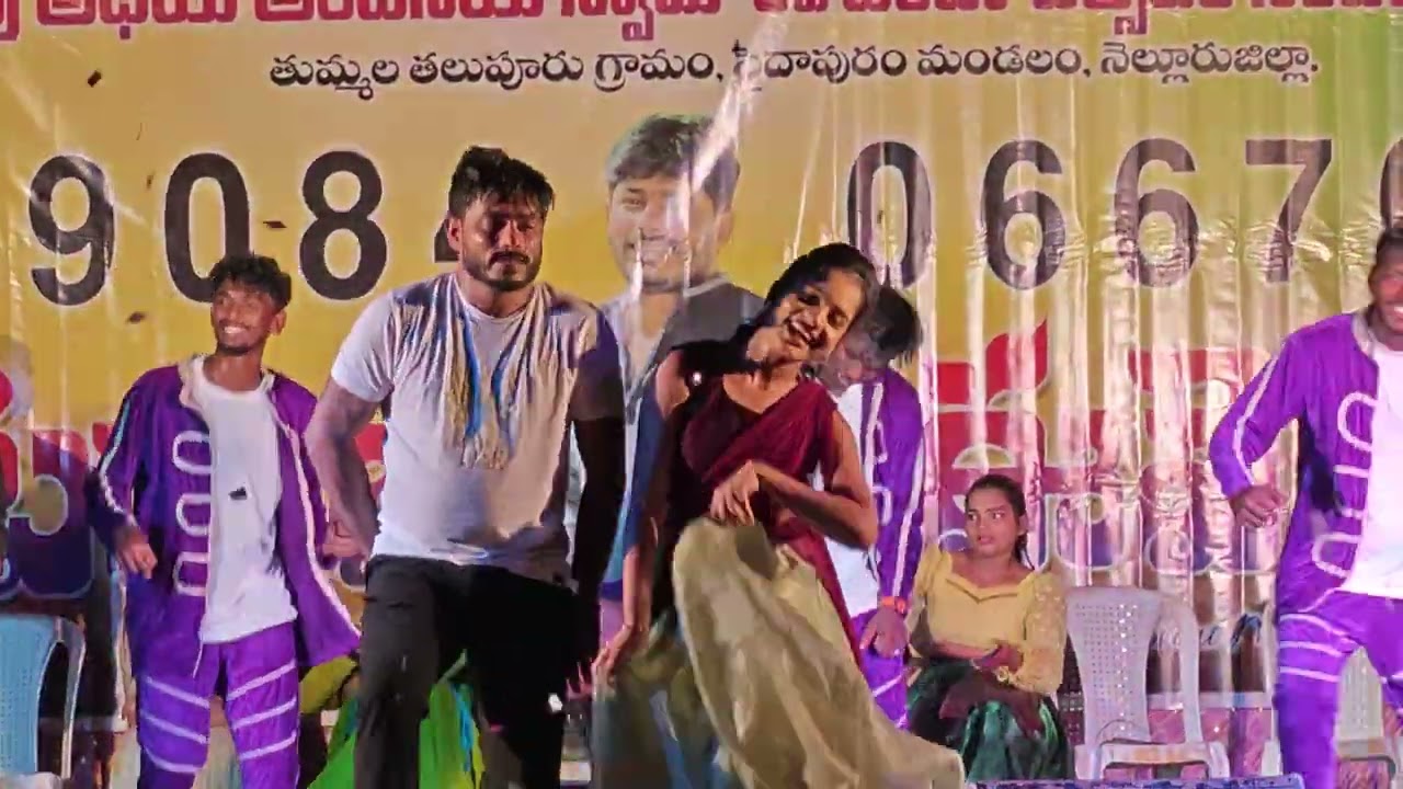 Bussekki vasthavo seetaiah Chinnu Natraj