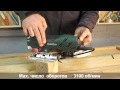 Лобзик Metabo STE 140