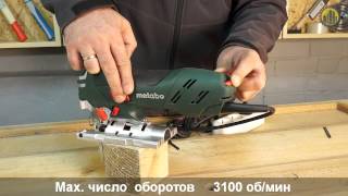 видео METABO STEB 140 (6.01402.00)