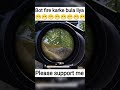 please support me 😭🙏 #freefire #gaming #bgmi #pubgmobile #pubg #viral #trending #shorts #short