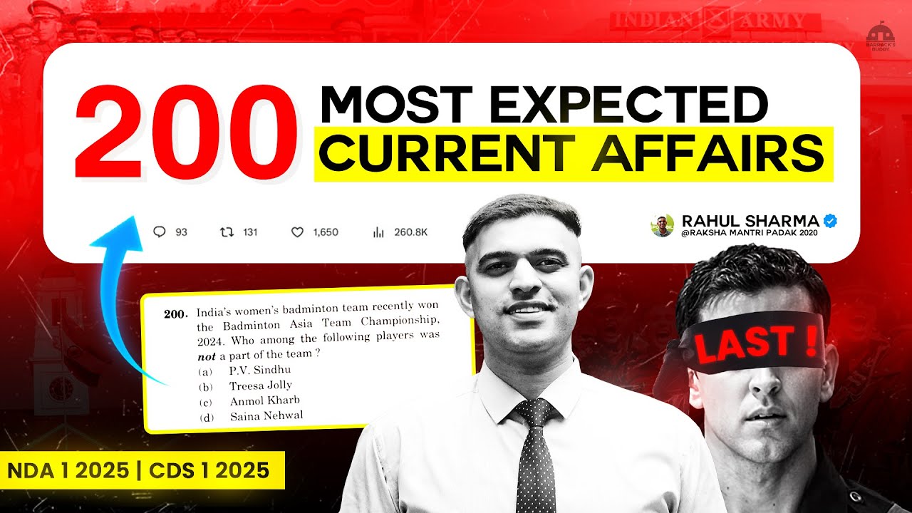 200 Most Expected Current Affairs : NDA 1 2025 | CDS 1 2025 - YouTube