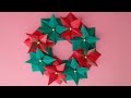 Origami Christmas wreath instructions æŠ˜ã‚Šç´™ ã‚¯ãƒªã‚¹ãƒžã‚¹ãƒªãƒ¼ã‚¹ã®ç°¡å