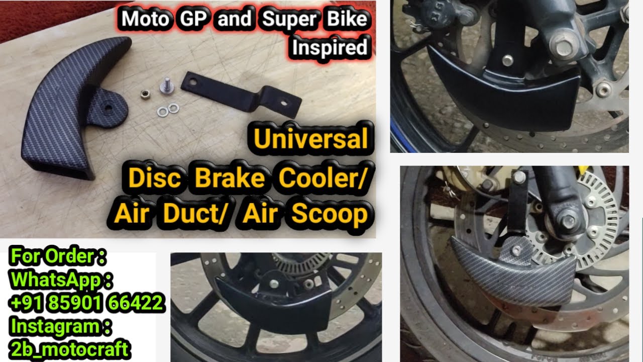 Disc Brake Cooler | Air Scoop | Air Duct Making 