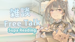 ベスティア・ゼータの配信のサムネイル画像