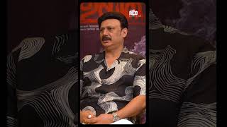 ഉയിർ ഒരു TRUE EVENT ആണ്...| Baiju Santhosh| Shruthy Menon| Red FM Malayalam #uyir #roshanmathew