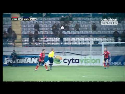 21η αγωνιστικη καλύτερα