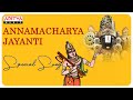 Sri Annamacharya Jayanti Special   - Endariki Abhayamichu | Priya Sisters | Classical Vocal