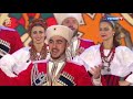 Распрягайте хлопцы коней - Аркадий Демидов и Кубанский казачий хор (2018)