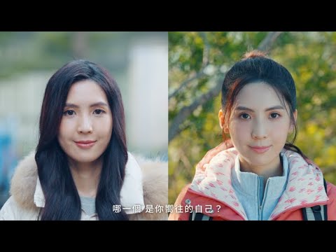 TRAVELER 2024秋冬|首創GORE-TEX防水羽絨雙面穿.陪你探索不一樣的生活旅程