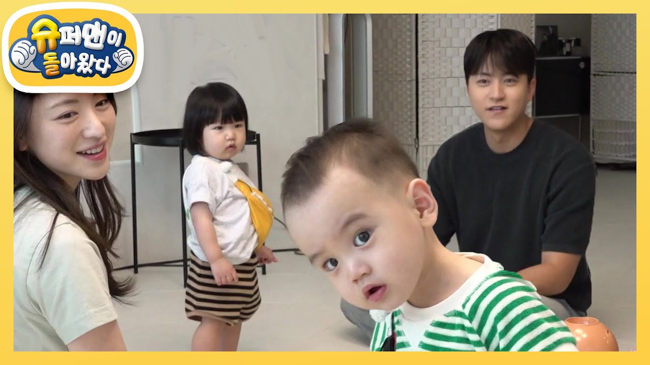[비와이네] 얼짱 엄마 유혜주 아들, 유준이가 놀러 왔어요♥ [슈퍼맨이 돌아왔다/The Return of Superman] | KBS 240630 방송