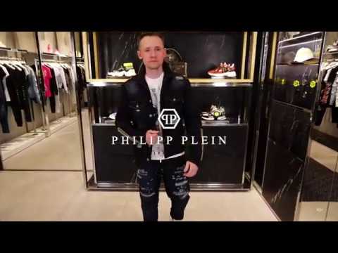 Новая коллекция Philipp Plein // Мужской образ // Фирменный бутик в Лакшери Store // Тренды 2020