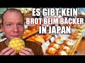 Kein Brot beim Bäcker in Japan? - Was japanische Bäcker verkaufen 【Melonpan, Anpan, Curry pan】