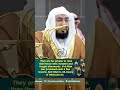 ❤️"Why do you not spend in the cause of Allāh?"❤️ Baleelah #peace #quran #islam #recitation #live