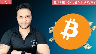 Bitcoin 20,000 by Dec 2020 || Giving away 30,000 RS
