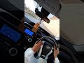Aqua driving