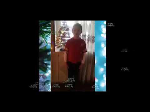 აწყურის საჯარო სკოლის მოსწავლეებმა მასწავლებელებს დამდეგი შობა-ახალი წელი დიდი სიყვარულით მიულოცეს