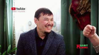 видео: ҰЛЫ ДАЛАНЫҢ АСЫЛ ДӘСТҮРІ! картинка: ҰЛЫ ДАЛАНЫҢ АСЫЛ ДӘСТҮРІ!