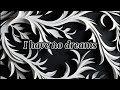 ItsSvpphire - I have no dreams
