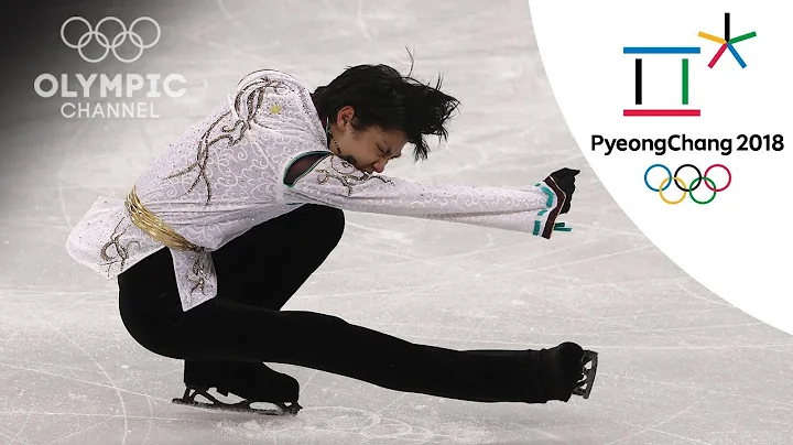 Yuzuru Hanyu (JPN) - Gold Medal | Men's Figure Skating | Free Programme | PyeongChang 2018 - 天天要闻