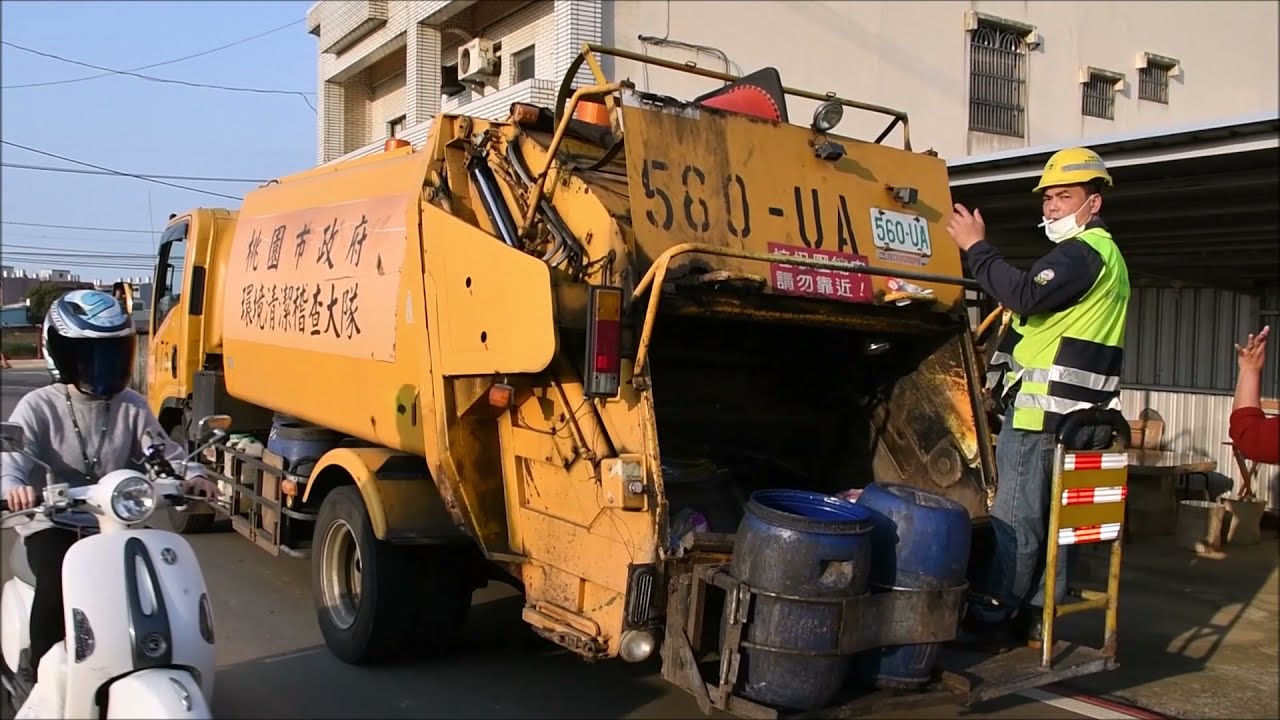【稀有音樂】桃園市中壢區垃圾車#5 560-UA 20210301