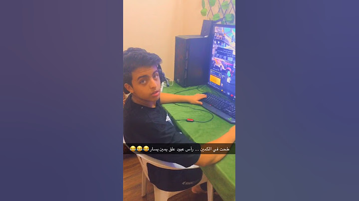 كبست على عبود وهو يلعب ببجي 🤣🤣#عائلة_عبود#تحديات_وشوشة