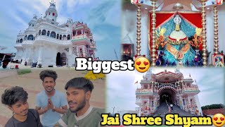 Khatu Shyam mandir Patran || Patran khatu Shyam mandir || World Biggest Shyam Mandir || patran dhaam