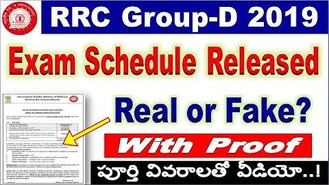 RRC Group D Exam schedule is Real or Fake with proof Railway special for all  By SRINIVASMech