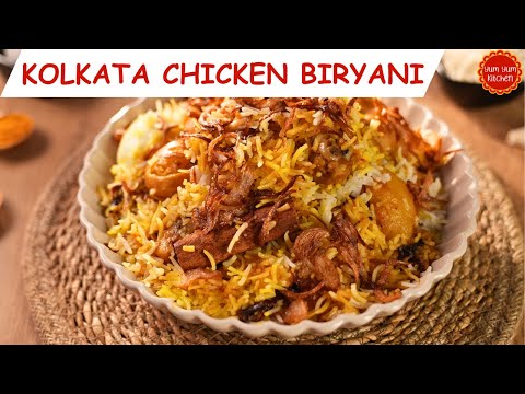 Authentic Kolkata Chicken Biryani Recipe | Easy And Delicious #kolkatabiryani