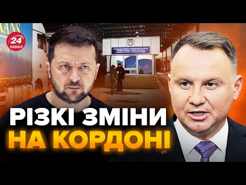 Валентин Гладких о блокаде границы