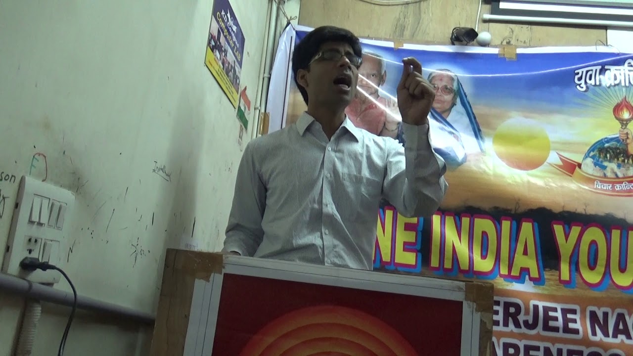 Manish Kumar Singh (Youth Motivator) addressing the weekly seminar on 22-10-2017 part-02